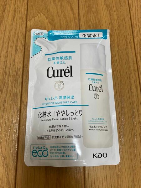 花王 キュレル 化粧水 Ⅰ 1 ややしっとり 130ml つめかえ 詰め替え 詰替 リフィル