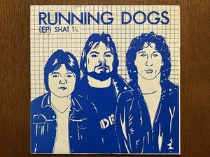 試聴可 Running Dogs - Born Yesterday orig 7'【70's punk/power pop/new wave パンク天国】UKオリジナル盤