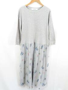  beautiful goods SUPER HAKKA thermal chu-ru One-piece / Super Hakka 0402