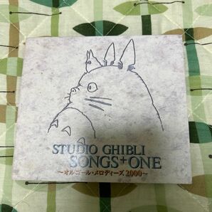 ^ジブリ　オルゴールメロディ　CD