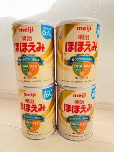 粉ミルク空き缶×4個セット　ほほえみ