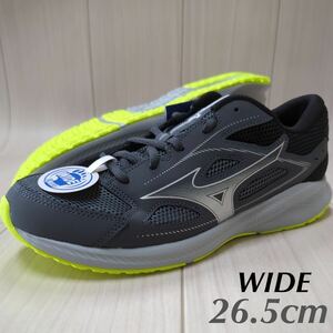 Mizuno Maximizer 26 (Wide) K1GA240007 26,5 см. Новый