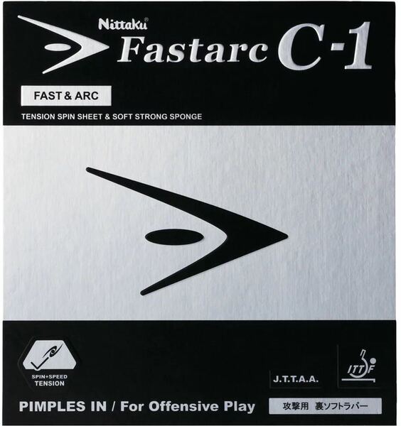 ニッタク ファスターク C-1 黒/アツ 未使用新品