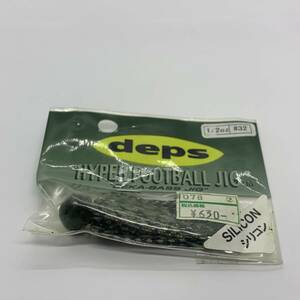 I-76846 デプス deps ハイパーフットボールジグ 1/2oz