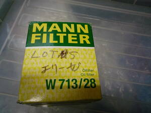  Lotus Elise Exige oil filter W713/28 Land Rover Freelander Discovery 