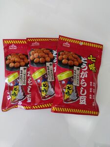 七味とうがらし豆　３袋　豆菓子　おつまみ　スナック　nosuri 様専用