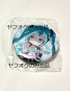 初音ミク 缶バッジ かんざきひろ みんなみくみくにしてあげる