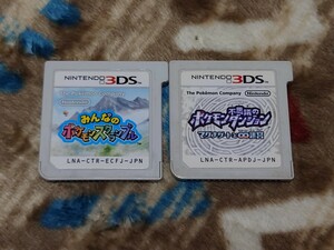 みんなのポケモンスクランブル ポケモン不思議のダンジョン 3DS セット