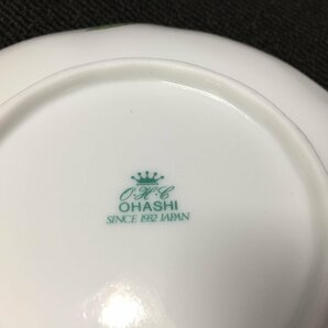 OHASHI 大橋陶器 カップ＆ソーサー ２客セット 中古箱無し OS4.074の画像6