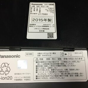 Panasonic パナソニック  ロボット掃除機  RULO  MC-RS-W  現状品  OS4.013 /05の画像10