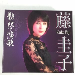 SONY MUSIC 藤圭子 CD5枚組 艶・悠・演歌 DYCL-1695 現状品 TJ4.018 /05の画像2