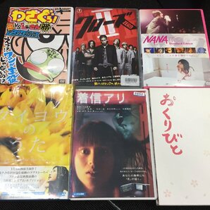 DVD まとめ売り 洋画/邦画/お笑い他  クローズ/アバター/MIB他  35枚 まとめ売り  現状品  BO4.022の画像2