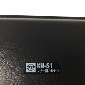 オープン工業 レザー調カルトン（黒） KN-51 １０枚まとめて 個別梱包なし  元箱付  TH5.019の画像6
