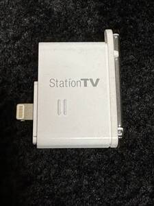 ★ピクセラ iOS対応　モバイルテレビチューナー PIX-DT350N　ステーションTV　フルセグ受信　iPhone　ライトニング　Lightningコネクタ★