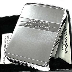 ZIPPO 1941プラチナシルキー ミラーライン＆縦サテーナ 超鏡面 1941復刻モデル ジッポ ライター