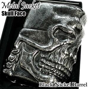 ZIPPO メタルジャケット 超重厚 スカルフェイス ジッポ ライター SKULL かっこいい ブラックニッケルバレル ドクロ 5面加工 黒 高級