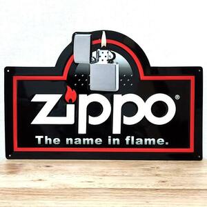 ブリキ看板 レア ジッポ エンボスメタルサイン ZIPPO社正規品 絶版 アメリカン ビンテージ かっこいい 雑貨 ブラック ガレージ 壁飾り