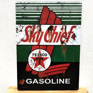 ブリキ看板 エンボスメタルサイン TEXACO Sky Chief ロゴ おしゃれ アメリカン アンティーク ガレージ 雑貨 プレート レトロ インテリア