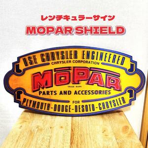 看板 レンチキュラーサイン MOPAR SHIELD アメリカン 雑貨 目立つ プレート 壁飾り 大きい アンティーク おしゃれ インテリア