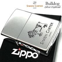 ZIPPO サイモンカーター ジッポ ライター ブルドック 可愛い シルバー 彫刻 女性 レディース メンズ ブランド かわいい おしゃれ_画像1