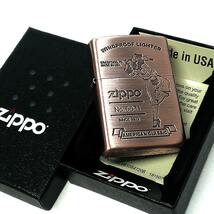 ZIPPO ウィンディー アメリカン クラシック ジッポ ライター 限定 シリアルナンバー 彫刻 銅古美 ロゴ American classic カッパー_画像5