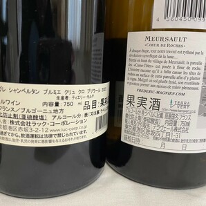 グッチ GUCCI TO BE G MEURSAULT Gevrey Chambertin 3本セット 750ml 未開栓 まとめ ワイン スプマンテ # シャンパン の画像7