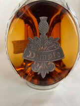 ディンプル ロイヤルデキャンタ 750ml 未開栓　DIMPLE　ROYAL ウイスキー_画像3