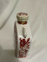 中国酒　紹興酒　20年 880ml 未開栓　老酒_画像8