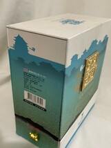 中国酒　紹興酒　20年 880ml 未開栓　老酒_画像10