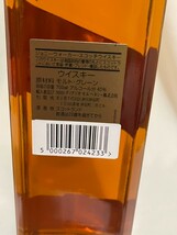 ジョニーウォーカー ブラックラベル 4本セット 1000ml〜700ml 未開栓　まとめ　JOHNNIE WALKER　BLACK LABEL　ウイスキー_画像9