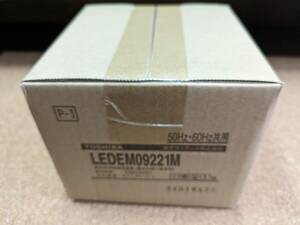 新品未使用品◆東芝 非常灯埋込形Φ100 9形 LEDEM09221M ホワイト◆