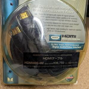 未開封未使用品◆モンスターケーブル MONSTER CABLE HDMI400-4M HDMI 4ｍ オーディオ ケーブル◆の画像4