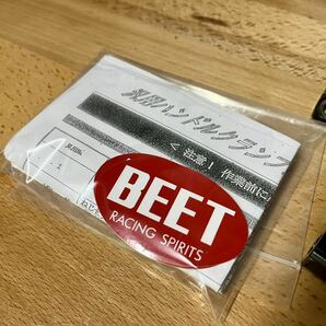 一円〜BEETハンドルクランプ 汎用正規BEETビートZ400FX ゼファー400等にの画像4