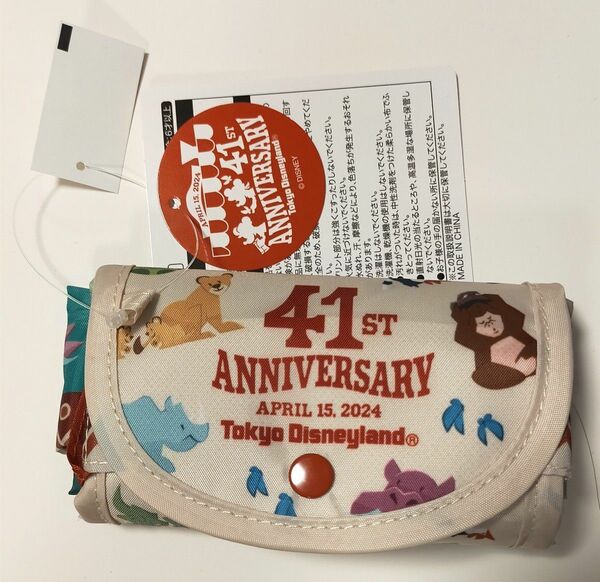東京ディズニーランド　41周年　ショッピングバッグ