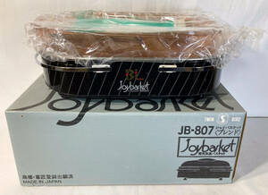 ツインバード 電気保温バスケット JB-807 未使用品 Joybasket 生活家電 キッチン用品 調理器具 雑貨 昭和レトロ インテリア【0422.16】