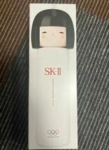 ラスト1点 国内正規品 SK-II SK-2 SK2 フェイシャル トリートメント エッセンス TOKYOガール リミテッド エディション 230ml 化粧水_画像1