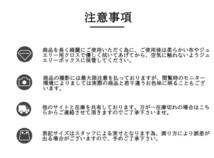 5　マスクチェーン マスクストラップ かわいい マスク ストラップ おしゃれ パール マスクホルダー マスクチャーム マスクコード メガネ_画像8