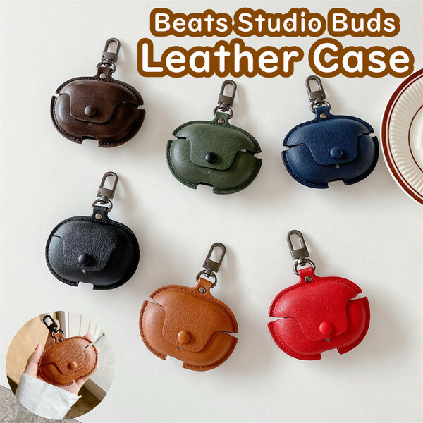 125　レザー Beats Studio Buds ケース カバー 革製 カラビナ付き オシャレ PUレザー 保護カバー 保護ケース 落下防止 頑丈 全面保護