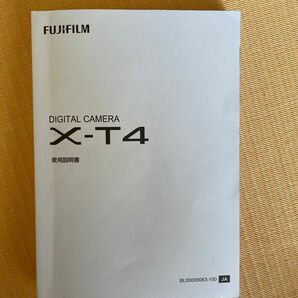 中古 FUJIFILM X-T4 使用説明書