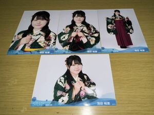 STU48 月別 ランダム生写真 2024.3月 池田裕楽 4種コンプ