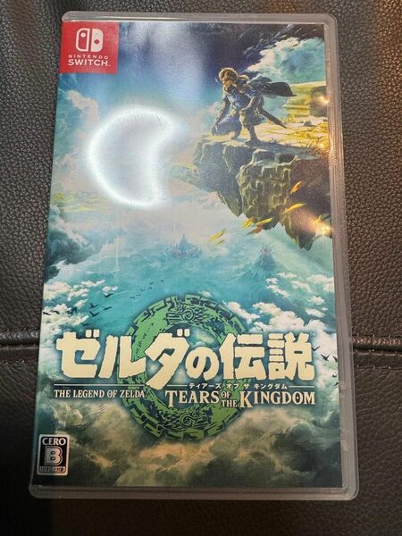 【Switch】ゼルダの伝説 Tears of the Kingdom [通常版]