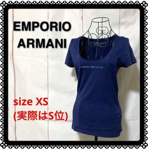 EMPORIO ARMANI エンポリオ アルマーニ ラインストーン 半袖Tシャツ Tシャツ カットソー トップス(used・普通使用感)XS(Sくらいです)