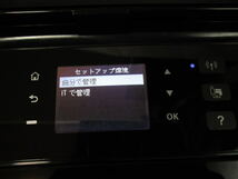 ★HP OfficeJet 200 Mobile★ インクジェット モバイルプリンター (未使用品)_画像7