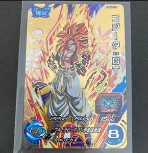 スーパードラゴンボールヒーローズ UGM3-CCP3 ゴジータGT 美品