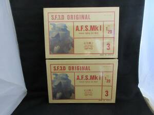 SF3D 1/20 AFS Mk.Ⅰ shrink unopened A.F.S. NITTO knitted -2 piece set _