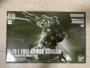 バンダイスピリッツ HG MSD 1/144 フルアーマーガンダム /プレミアムバンダイ限定