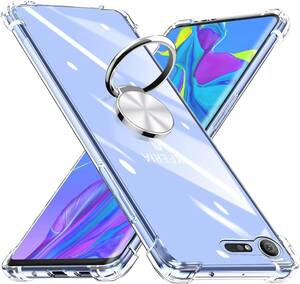 KUJQOC Sony Xperia XZ Premium ケース リング付き 透明 耐衝撃 TPU クリア SO-04J ケース