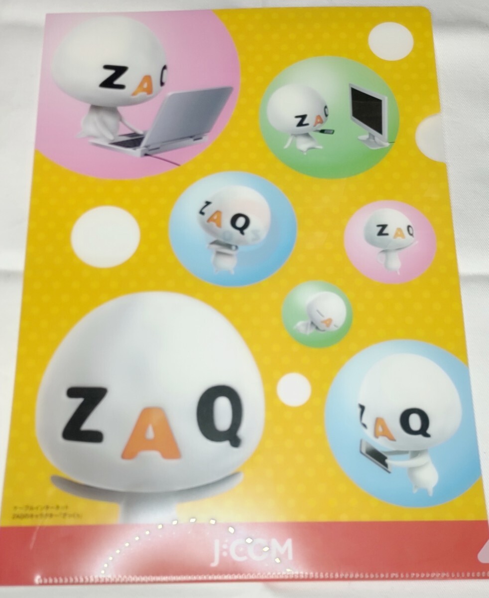 2025年最新】Yahoo!オークション -clear comの中古品・新品・未 2025年最新】Yahoo!オークション -clear comの中古品・新品・未