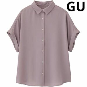 GU シャツ　パープル　エアリーシャツ　紫　ブラウス　新品未使用