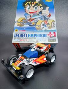 [ painted * final product ] Tamiya Mini 4WD SP kit dash 1 number emperor /en propeller -TYPE3 chassis specification + dash 2 number sun / bar person g sun attaching 